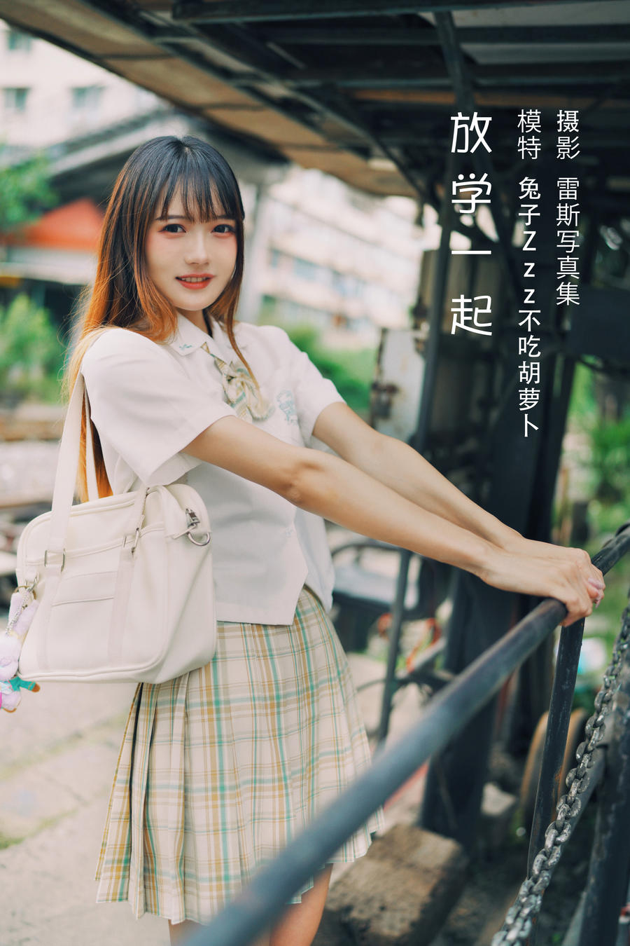 兔子Zzz不吃胡萝卜_044
