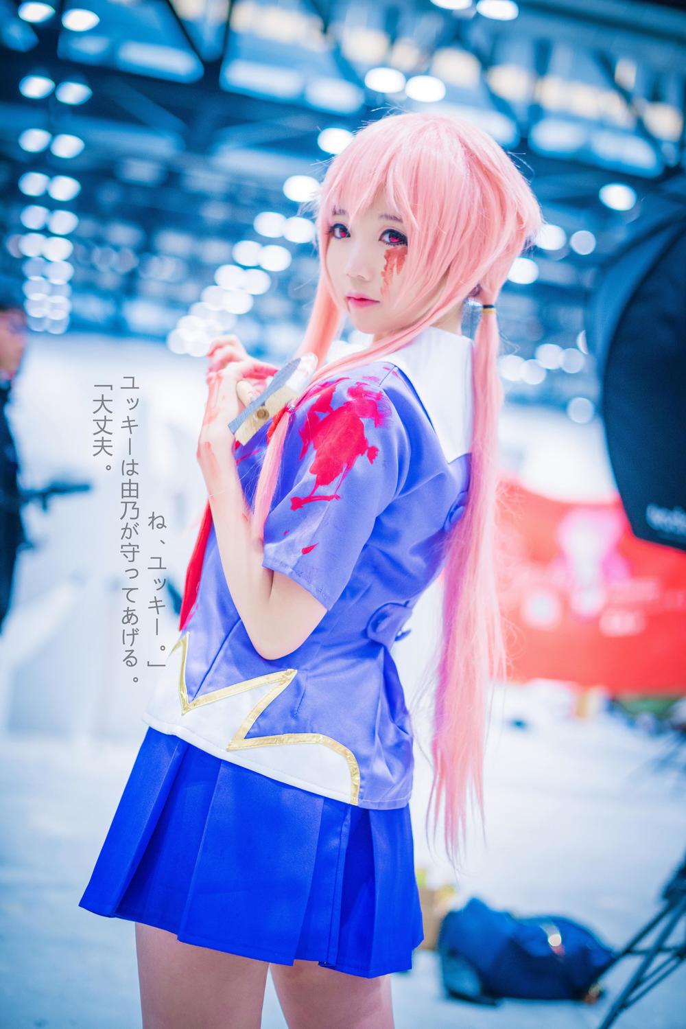 抖娘 - 利世 NO.135 高清全集-写真图片合集[428photos] - 甜妹阁-甜妹阁