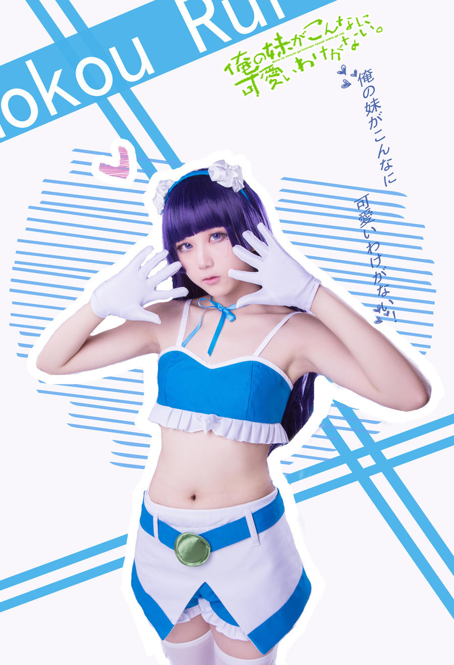 浅野菌子_042