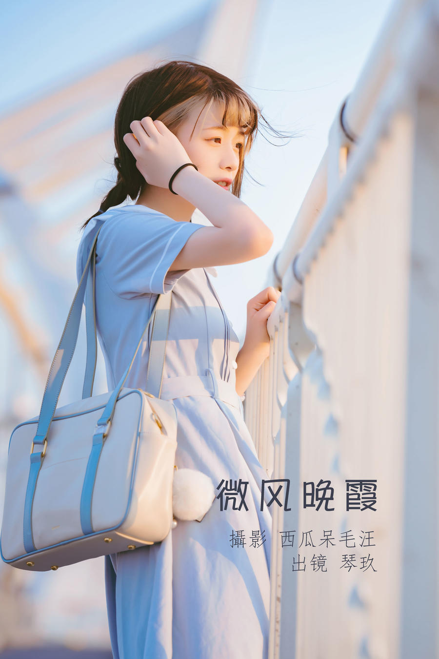 水淼aquaCOS摄影图片127部全部一次多少钱 - 甜妹阁-甜妹阁