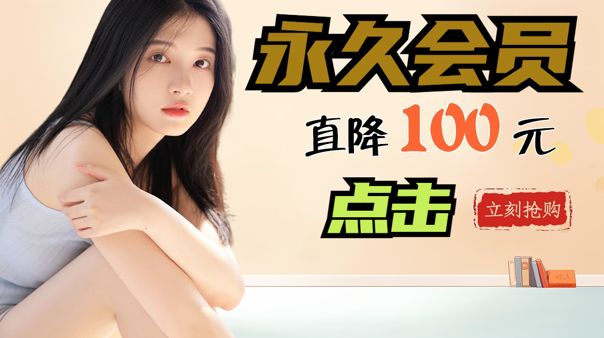 黑喵酱小恶魔女仆写真集电子版-高清图片合集[414photos] - 甜妹阁-甜妹阁